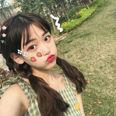 白公主
